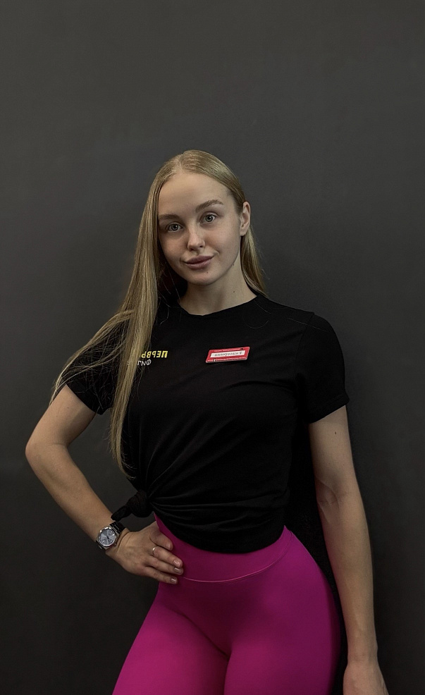   Докукина Екатерина